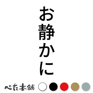 JbeBOXebJ[ Â c Ŕ V[ TC x W ԏ b 吺  oCN fs c  傫