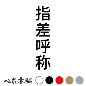 JbeBOXebJ[ wď c  \ Ŕ wmF H  V[ c  傫