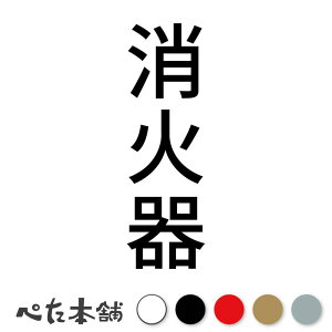 JbeBOXebJ[ Ί c ΍ h ΂̗pS W \ Ŕ  Ύ h c  傫