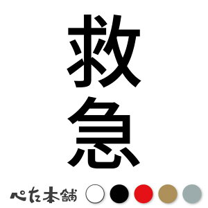 JbeBOXebJ[ ~} c ~} }u V[ \    AED c  傫