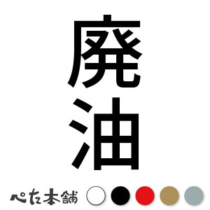 JbeBOXebJ[ p c pIC GWIC  W x TC p   K[W H c  傫