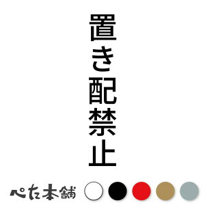 JbeBOXebJ[ uz֎~ c uz z{bNX zB |Xg X֎ } c  傫