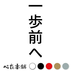 JbeBOXebJ[ O c gC ֏ 肢 \  c  傫