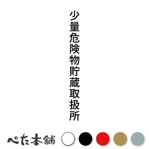 JbeBOXebJ[ ʊ댯戵 c Ŕ W V[ ΋C 댯 q c  傫