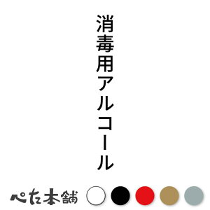 JbeBOXebJ[ ŗpAR[ c \h  V[ Ri qǗ E  c  傫