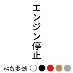 JbeBOXebJ[ GW~ c  gbN p[LO ҋ@ oCN K\X^h x W V[ c  傫