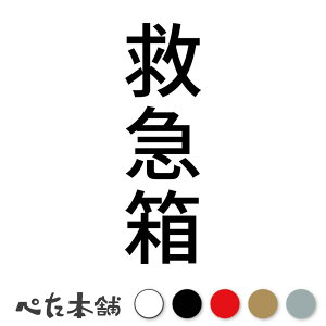 JbeBOXebJ[ ~} c Jnp  ~  a@ \ V[  h c  傫