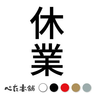 JbeBOXebJ[ x c X Vbv Ŕ W V[ Վx x N[Y c  傫