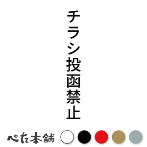 JbeBOXebJ[ `V֎~ c |Xg X֎ L \ U x \ V[ c  傫