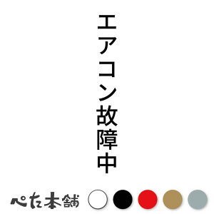 JbeBOXebJ[ GAȐᒆ c C \ V[ g[  X  c  傫