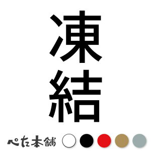 JbeBOXebJ[  c Hʓ Xbv  X H  V[ W Ⓚ ~ ፑ ϐ  c  傫