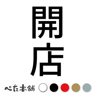 JbeBOXebJ[ JX c X c V[ \ Ŕ X N[Y I[v iD  c  傫