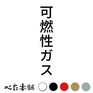 JbeBOXebJ[ RKX c 댯 x \ V[ vp ^ f ŐKX KX {x ۊ ΍ h c  傫