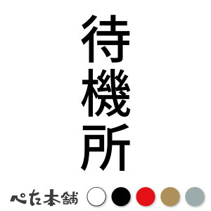 JbeBOXebJ[ ҋ@ c  gbN p[LO oCN K\X^h W V[ oX ҍ c  傫