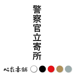 JbeBOXebJ[ x@ c h X pg[ ZLeB D_ ޓ  ƍ V[ c  傫