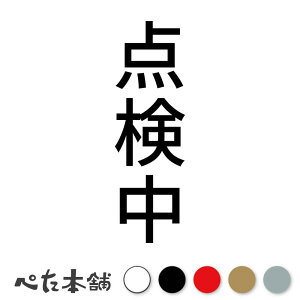 JbeBOXebJ[ _ c eiX \ W V[ Ŕ ݔ @ c  傫