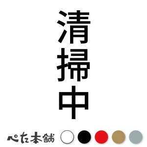 JbeBOXebJ[ | c gC X | V[ \ Ŕ c  傫