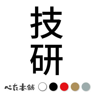 JbeBOXebJ[ Z c   Ŕ V[ \ c  傫