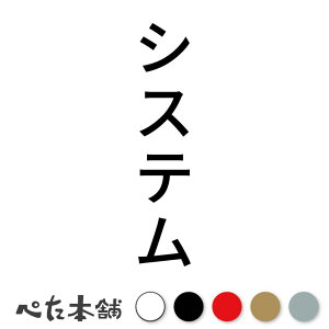 JbeBOXebJ[ VXe c  Ŕ V[ \ c  傫