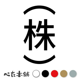 JbeBOXebJ[ ij c   Ŕ V[ \ c  傫