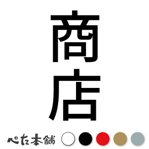 JbeBOXebJ[ X c X  Ŕ V[ \ c  傫