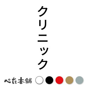 JbeBOXebJ[ NjbN c @ Ŕ V[ \ c  傫