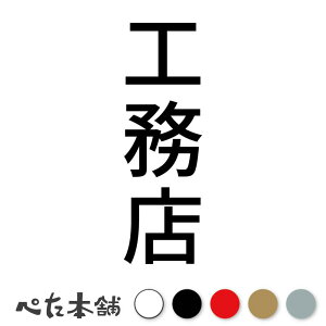 JbeBOXebJ[ HX c nEX[J[ z[ sY  Ŕ V[ \ c  傫