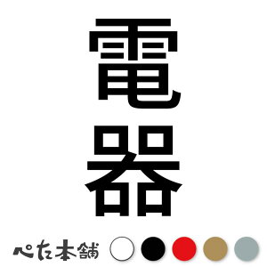 JbeBOXebJ[ d c   Ŕ V[ \ c  傫