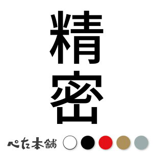 JbeBOXebJ[  c   Ŕ V[ \ c  傫