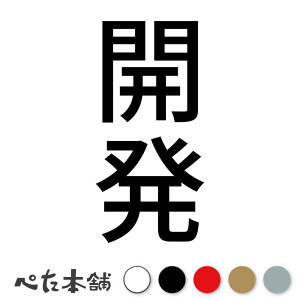 JbeBOXebJ[ J c   Ŕ V[ \ c  傫