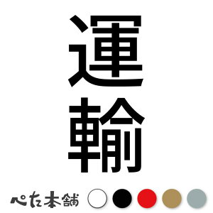 JbeBOXebJ[ ^A c   Ŕ V[ \ c  傫