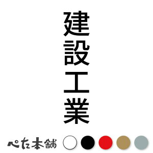 JbeBOXebJ[ ݍH c   Ŕ V[ \ c  傫