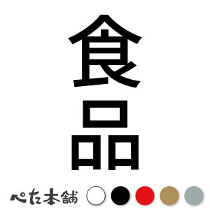 JbeBOXebJ[ Hi c   Ŕ V[ \ c  傫