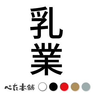 JbeBOXebJ[  c   Ŕ V[ \ c  傫