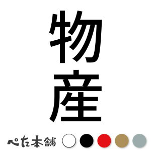 JbeBOXebJ[ Y c   Ŕ V[ \ c  傫