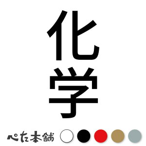 JbeBOXebJ[ w c   Ŕ V[ \ c  傫