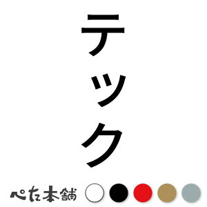 JbeBOXebJ[ ebN c  Ŕ V[ \ c  傫