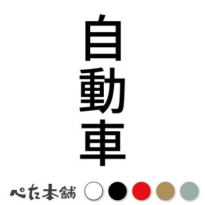 JbeBOXebJ[  c ԉ   Ŕ V[ \ c  傫