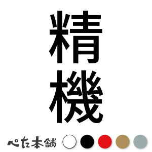 JbeBOXebJ[ @ c   Ŕ V[ \ c  傫