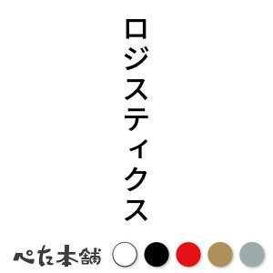 JbeBOXebJ[ WXeBNX c  Ŕ V[ \ gbN ^  c  傫