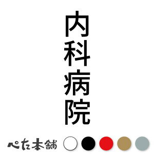 JbeBOXebJ[ ȕa@ c @ a@   Ŕ V[ \ c  傫