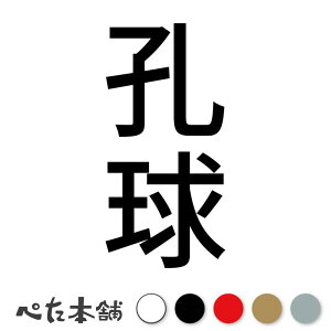 JbeBOXebJ[ E c St Z X|[c  { Z c  傫