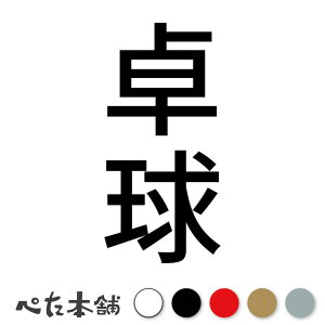 JbeBOXebJ[ 싅 c s| Z X|[c  { Z c  傫