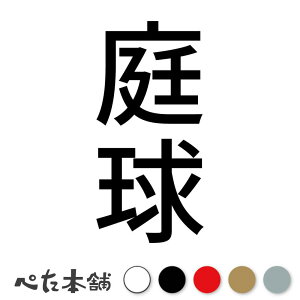 JbeBOXebJ[ 닅 c ejX Z X|[c  { Z c  傫