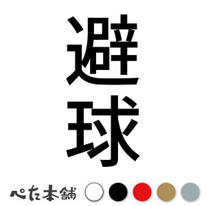 JbeBOXebJ[  c hbW{[ Z X|[c  { Z c  傫