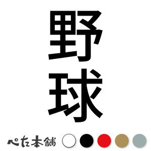 JbeBOXebJ[ 싅 c x[X{[ Z X|[c  { Z c  傫