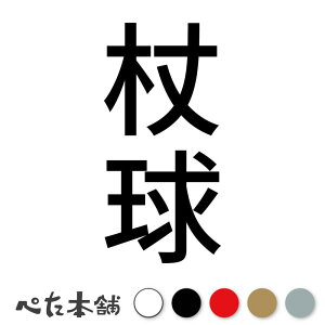 JbeBOXebJ[  c NX Z X|[c  { Z c  傫