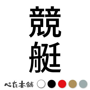 JbeBOXebJ[  c {[g[X Mu VY X|[c  { Z c  傫