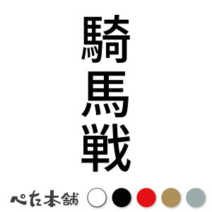 JbeBOXebJ[ Rn c Rn ^ ̈ X|[c  { Z c  傫