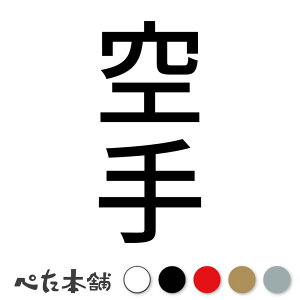 JbeBOXebJ[  c  p iZ X|[c  { Z c  傫